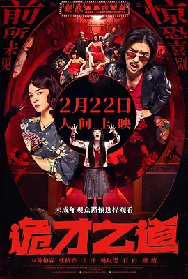 美国全免费特一级毛片
